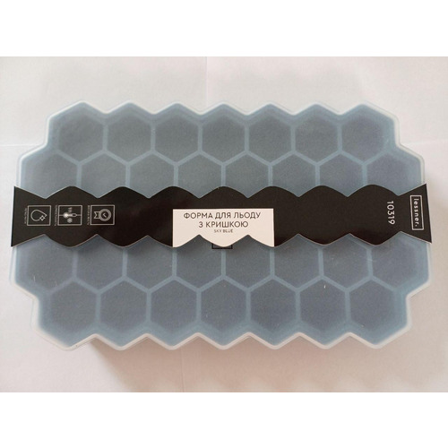 Форма для льда Lessner Sky Blue 20,5 х 12 х 2см [10319]