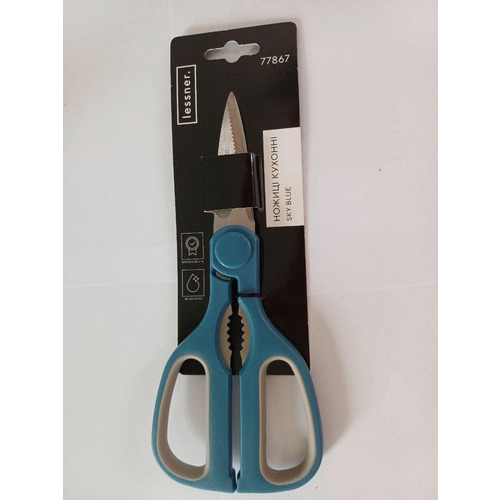 Ножницы кухонные Lessner Sky Blue 20см [77867]