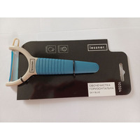 Овощечистка горизонтальная Lessner Sky Blue 14см [10324]