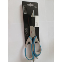 Ножницы кухонные Lessner Sky Blue 22.5см [77868]