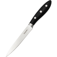 Нож универсальный Lessner Easy Cook L=13см [77861-2]