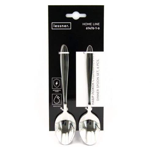 Набор столовых ложек Lessner Home Line 6 шт [61476-1-6]