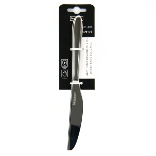 Набор столовых ножей Lessner Home Line 2 шт [61476-4-2]