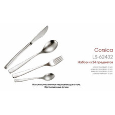 Набор столовый Lessner 24 пр Corsica