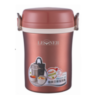 Термос для еды Lessner 0,8 л 16626
