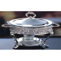 Мармит Lessner Silver Collection  99153
