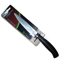 Нож универсальный Lessner L=12,6 см 77829